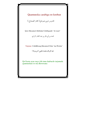 dictionary_arabic_somalis.pdf